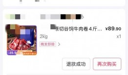 小杨哥私信爆料视频大全,视频大全背后的惊人真相