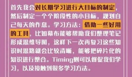 718sx吃瓜爆料最新更新内容,最新更新揭露惊人内幕！